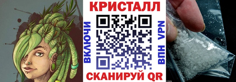 Амфетамин VHQ kraken вход Архангельск