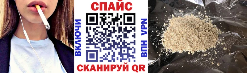 купить наркотики сайты  Архангельск  БУТИРАТ оксибутират 