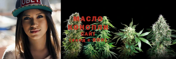 метадон Абдулино