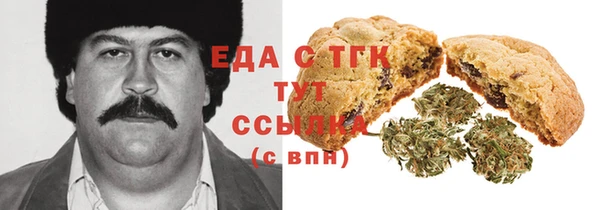 спиды Алексеевка