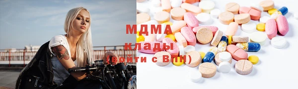 ГАЛЛЮЦИНОГЕННЫЕ ГРИБЫ Алзамай