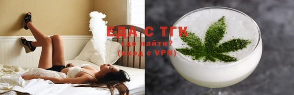 метадон Абдулино