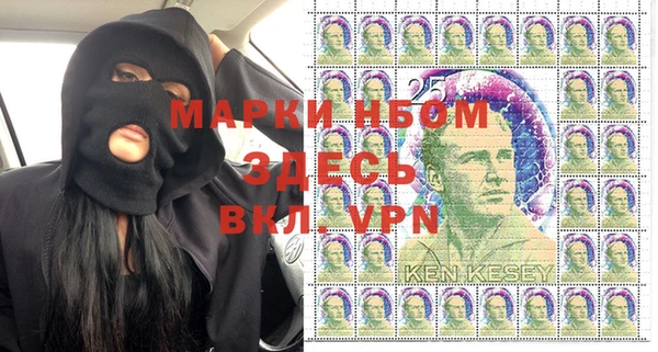 метадон Абдулино