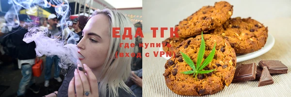 марки lsd Абинск