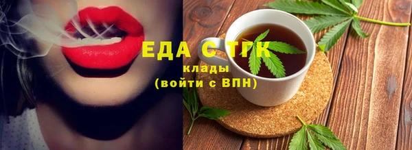 марки lsd Абинск