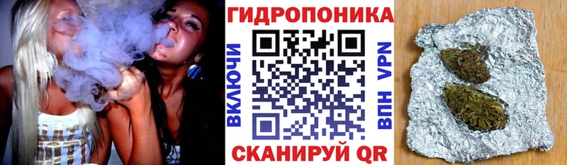 Бошки Шишки семена Архангельск